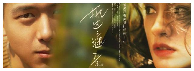 台湾国立清华大学留信网认证